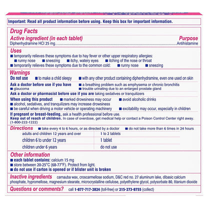 BENADRYL ULTRA, TAB 25MG (24/BX 24BX/CS)