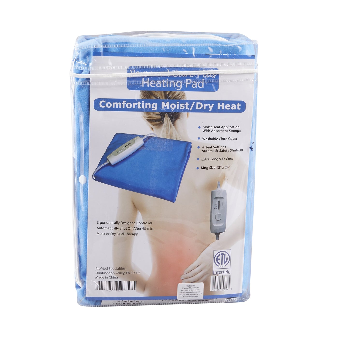 HEATING PAD MOIST LG 12X24 ELECTRIC