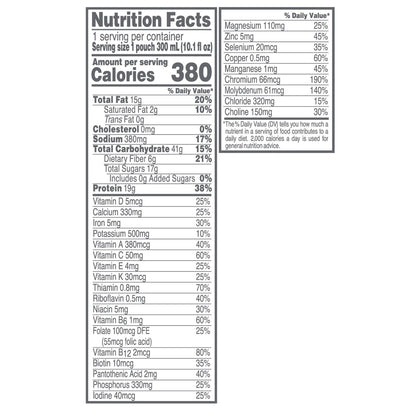 FORMULA, COMPLEAT ORGANIC BLEND PLANT 10.1OZ 300ML (24/CS)