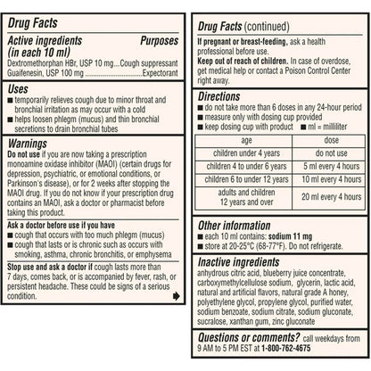 ROBITUSSIN DM, LIQ COUGH & CHEST CONGESTION CHLD HONEY 4OZ