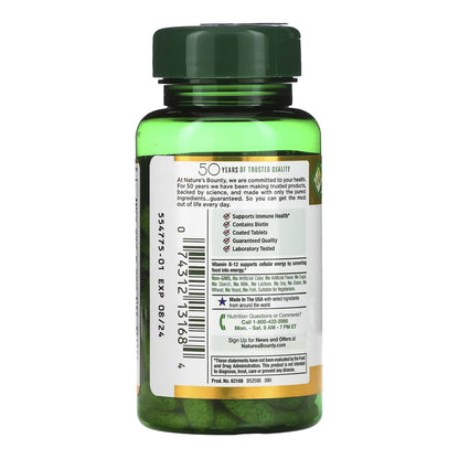 SUPER B-COMPLEX-VIT C, TAB NATURES BOUNTY (150/BT)