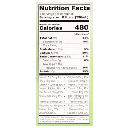 MED PASS 2.0, VAN 32OZ (12/CS)DMNDCR