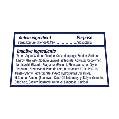 DOVE, BODY WASH CARE & PROTECTANTIB 22OZ