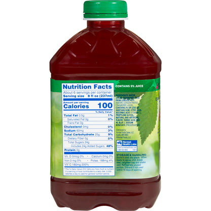 THICK&EASY, THICKENED CRANBERRY NECTAR 48OZ (6/CS) DMNDCR