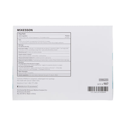 SWABSTICK, PVP STR (3/PK 25PK/BX 10BX/CS)