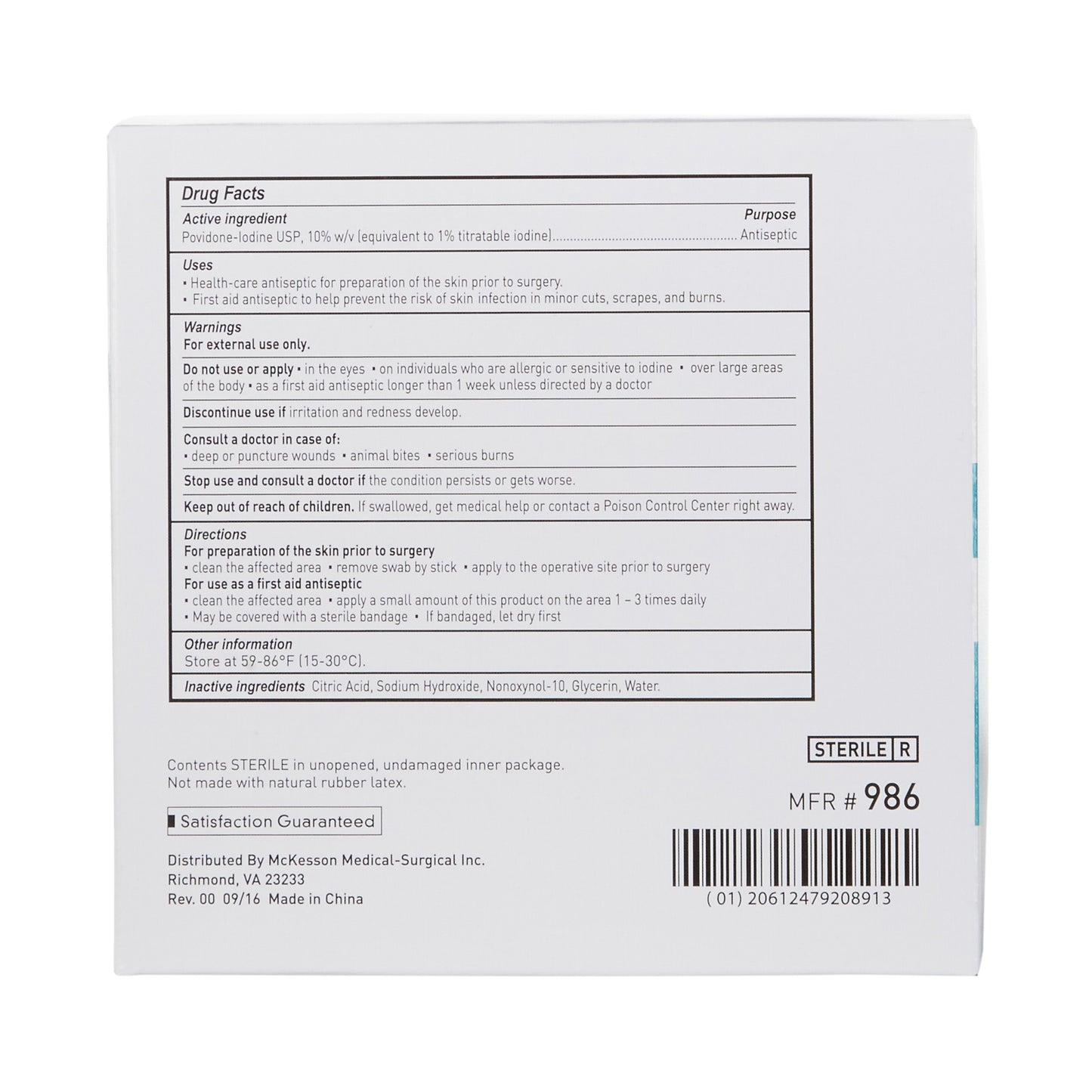 SWABSTICK, PVP STR (1/PK 50PK/BX 10BX/CS)