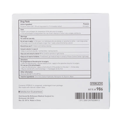 SWABSTICK, PVP STR (1/PK 50PK/BX 10BX/CS)