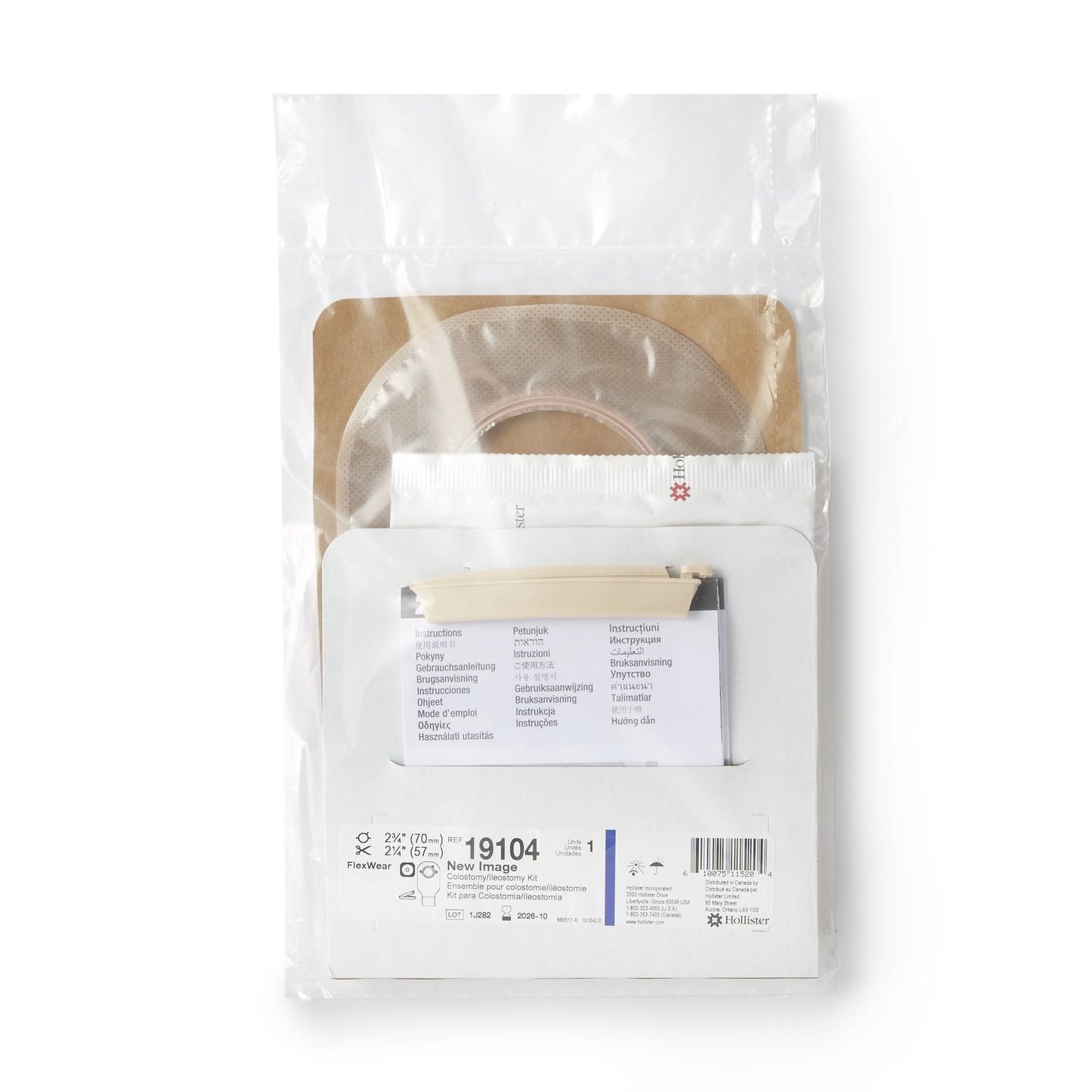 POUCH/SKIN BARRIER KIT, NEW IMAGE DRN 2 3/4" (5/BX)