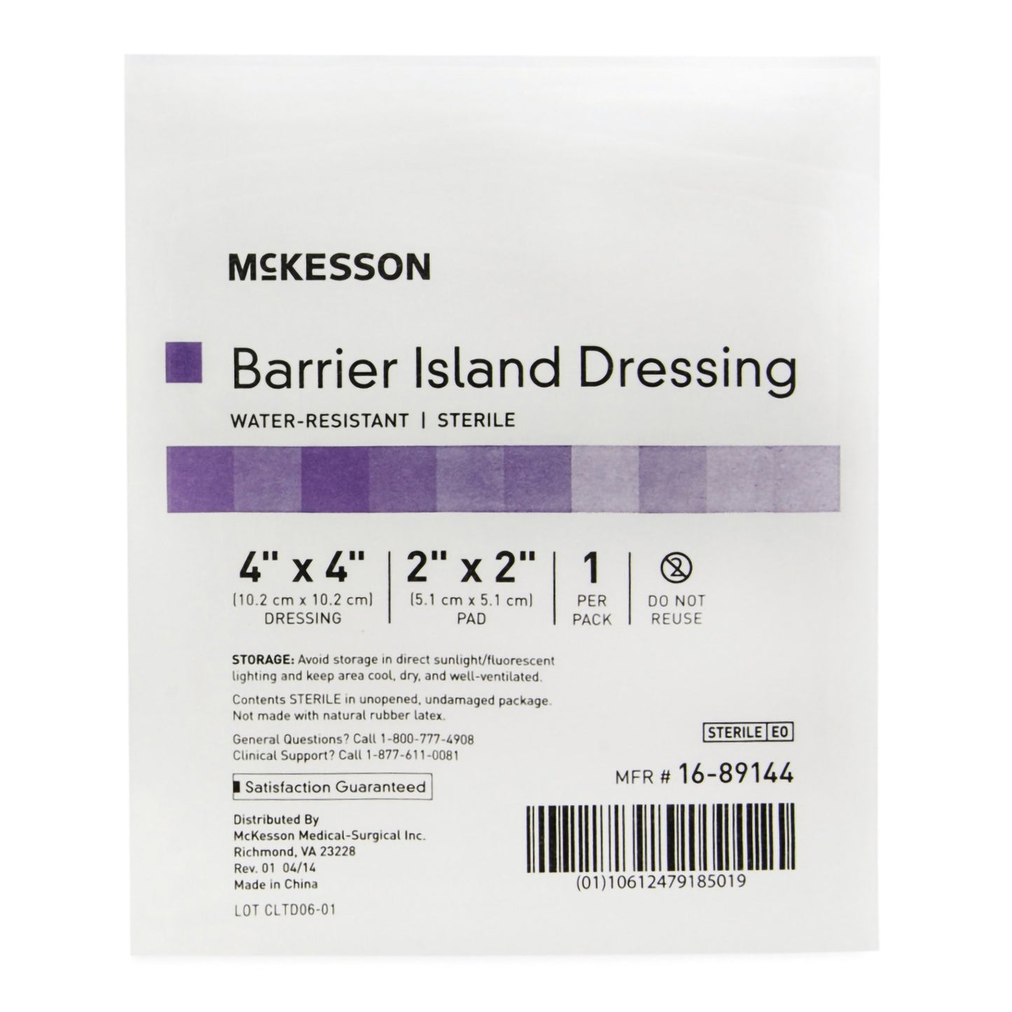 DRESSING, ISLAND BARR COMPOSITE STR WTRPRF 4X4(25/