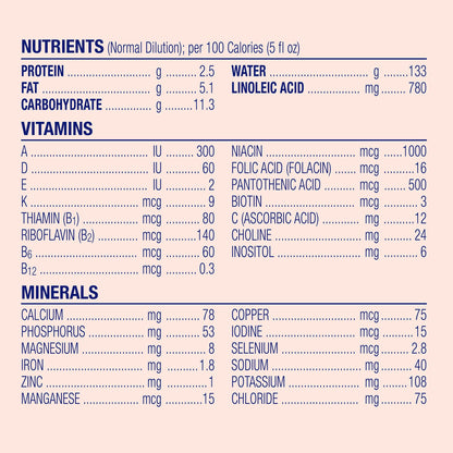 ENFAMIL AR, PDR W/LIPIL 12.9OZ(6/CS)