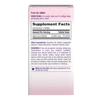 BIOTIN, CAP SGEL NATURES BOUNTY 10000MCG (90/BT)