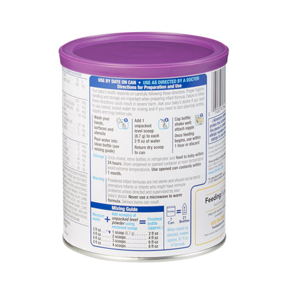 SIMILAC, ALIMENTUM 12.1OZ (6/CS)