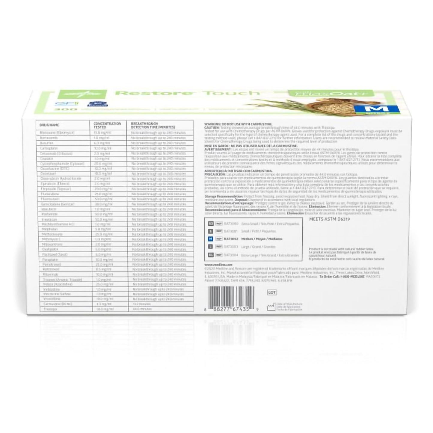 GLOVE, EXAM NITRL OAT CHEMO N/S MED (300EA/BX 10BX/CS)