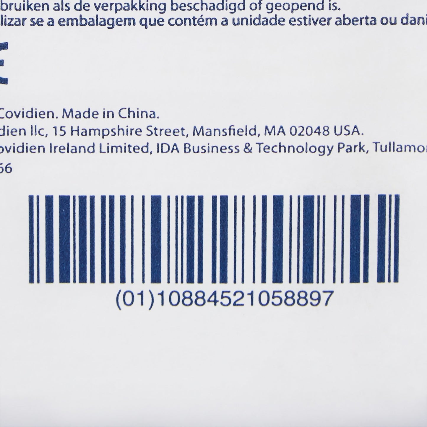 SPONGE, GAUZE 16PLY 4"X4" (200/BG)