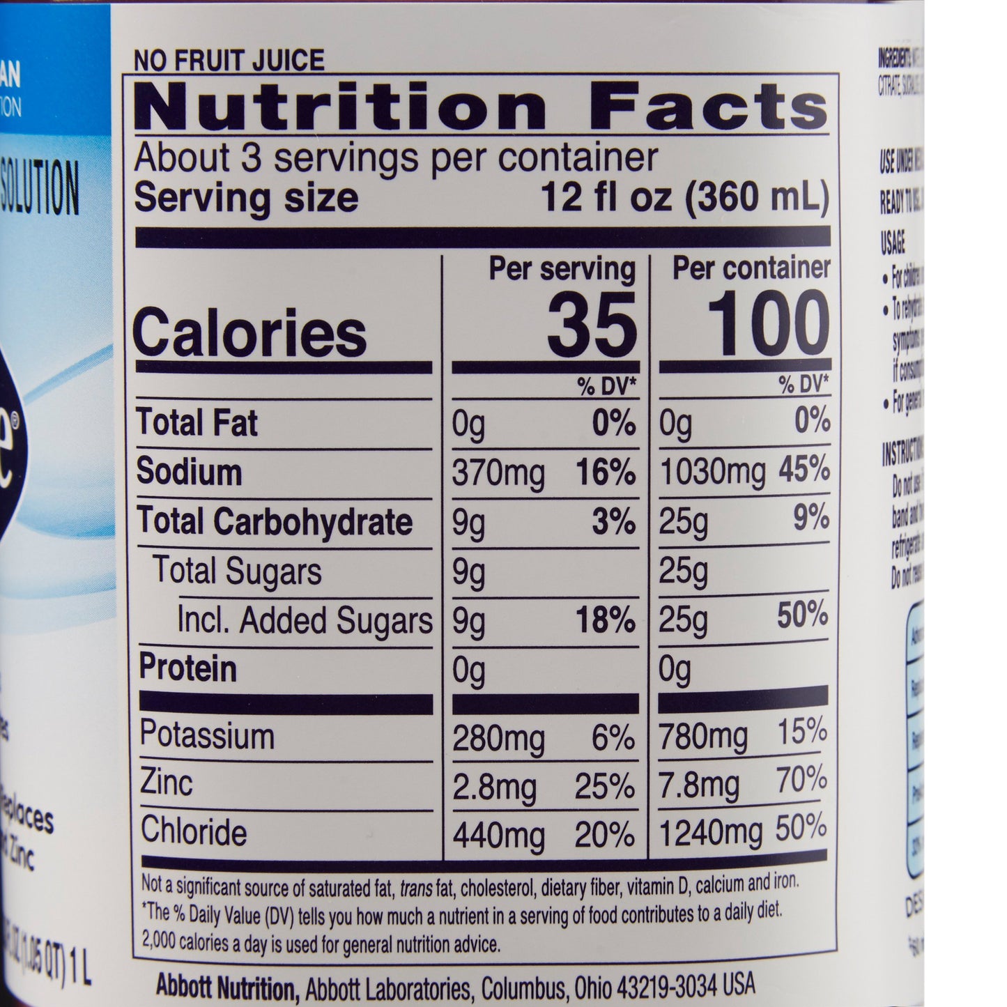 PEDIALYTE, RTF GRAPE 1L BTL (8/CS))