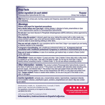 AZO MAX STRENGTH, TAB (12/BX)