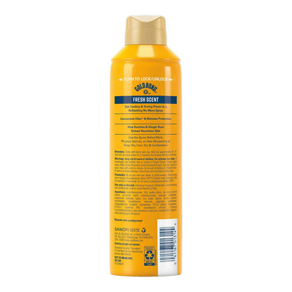 GOLD BOND, SPR PDR NO MESS BODY FRESH SCENT 7OZ