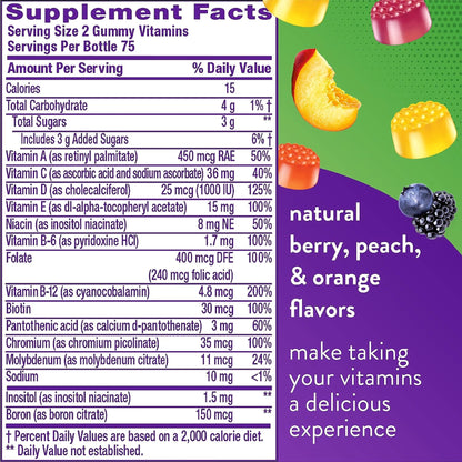 VITAFUS, GUMMY MULTI-VITE (150/BT)