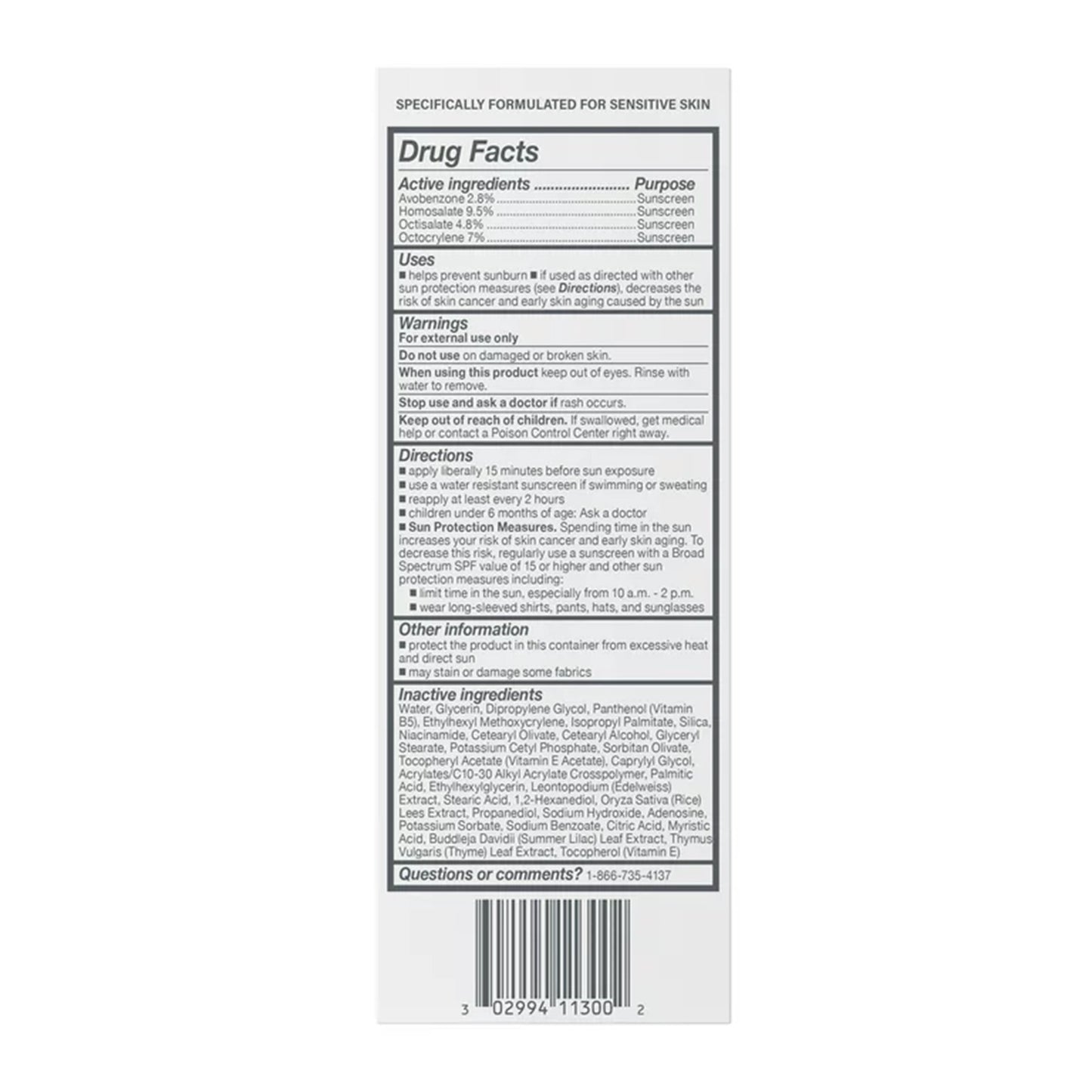 CETAPHIL, DAILY FACIAL OIL-FREE 3OZ
