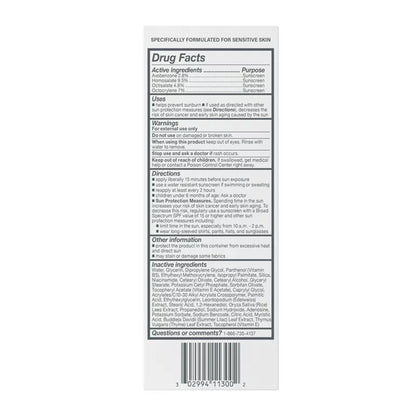 CETAPHIL, DAILY FACIAL OIL-FREE 3OZ