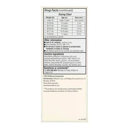 IBUPROFEN, SUSPN ORAL FT CHLD BERRY 4OZ