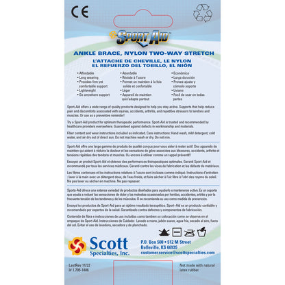 ANKLE BRACE, SPORTAID NYLON XLG