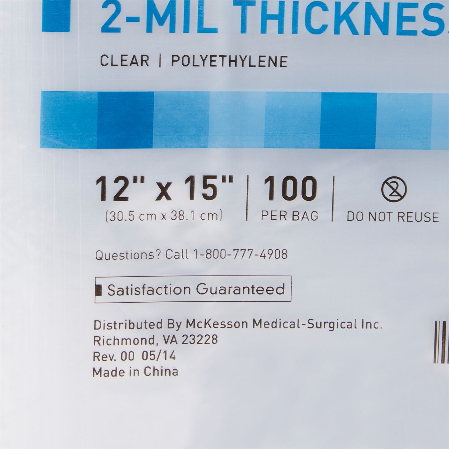 BAG, ZIP LOCK 12X15 (100/BX 10BX/CS)