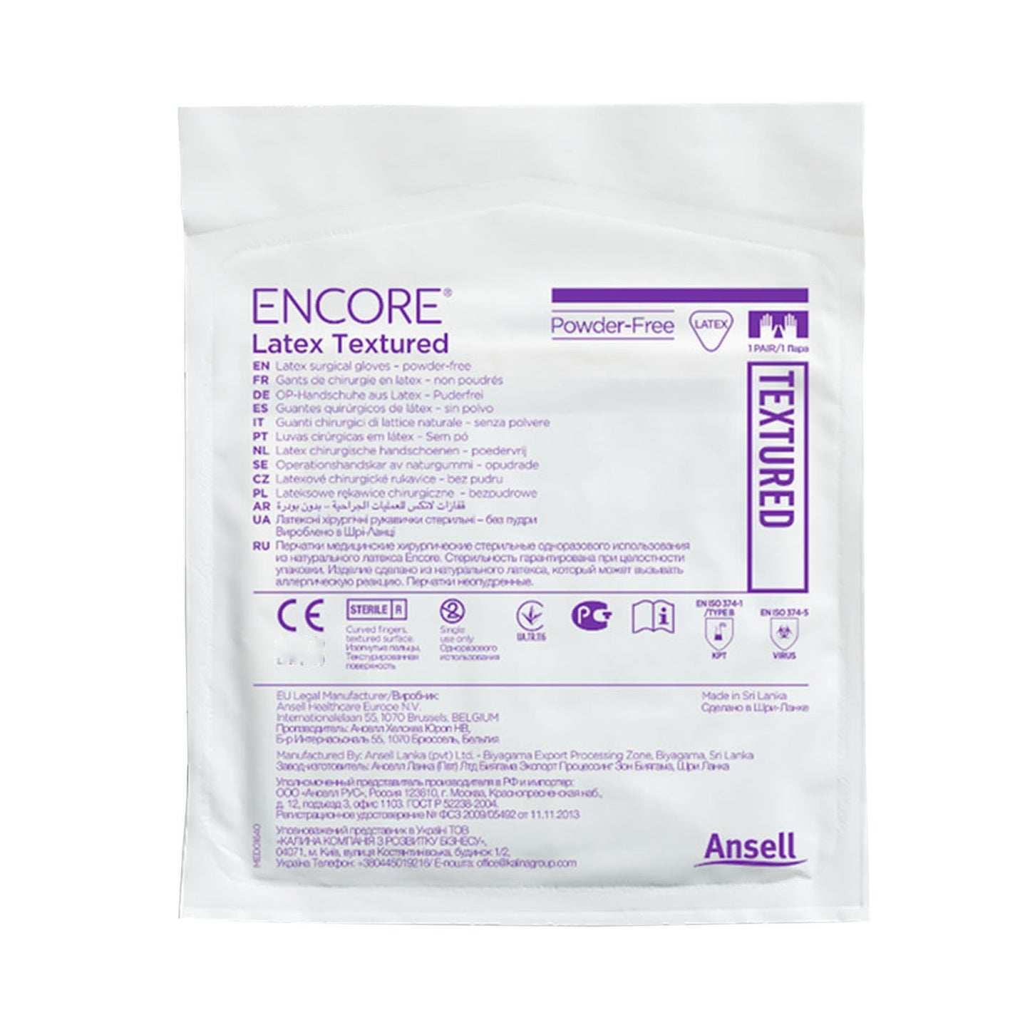 GLOVE, SURG LTX 6.5 STR2 TXT CHEMO (50PR/BX 4BX/CS)