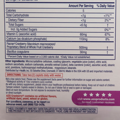 AZO CRANBERRY W/PROBIOTIC/VIT C, TAB (50/BX)