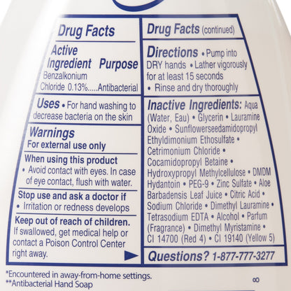 SOAP, HAND ANTIBACTERIAL FM PUMP ORIG 7.5OZ