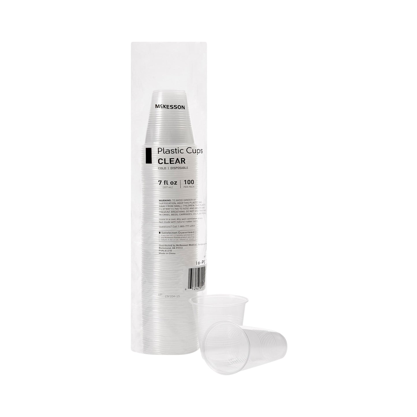 CUP, DRINKING TRANSLUCENT PP 7OZ (100/SL 20SL/CS)