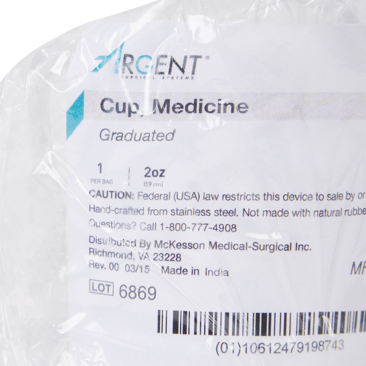 CUP, MEDICINE 2OZGRAD