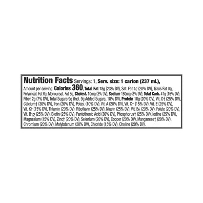 BOOST, KID ESSENTIALS 1.5 W/FIBER VAN VORTEX 8OZ (24/CS)