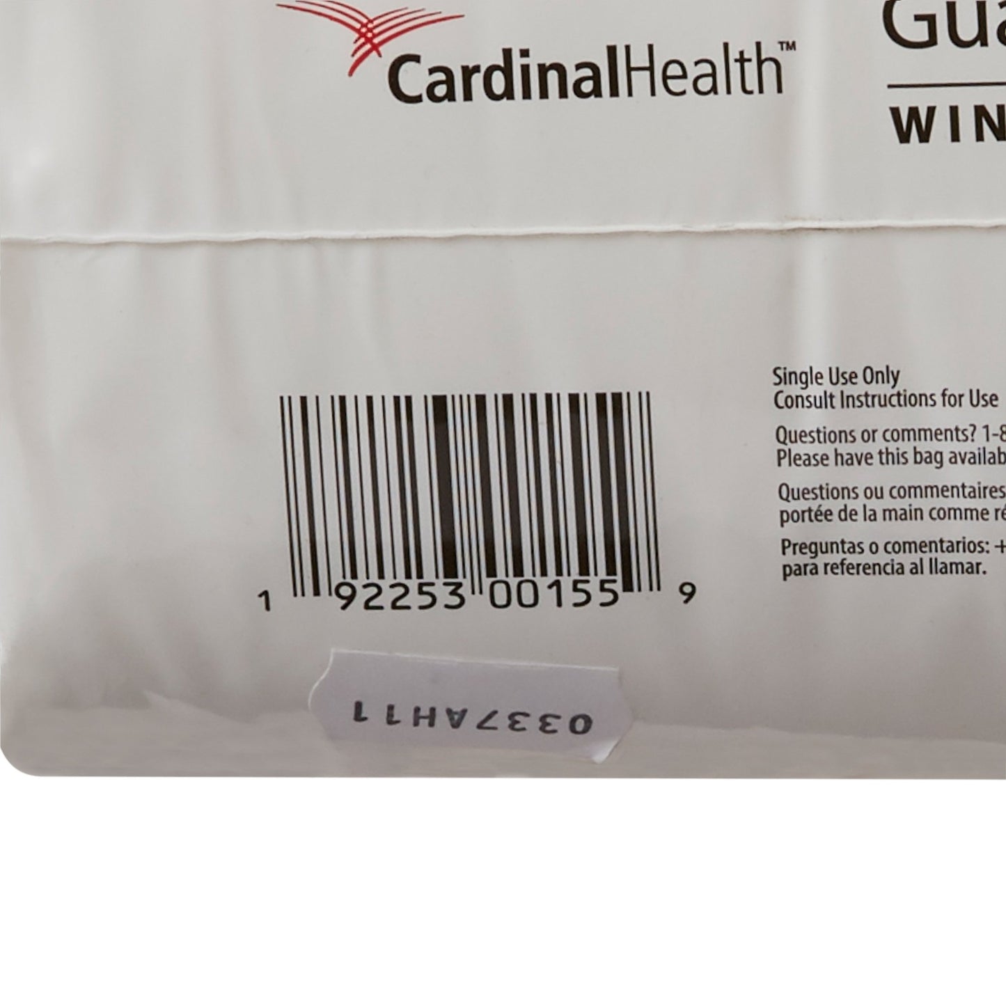GUARD, SURE CARE F/MEN (14/BG 6BG/CS) KENICO