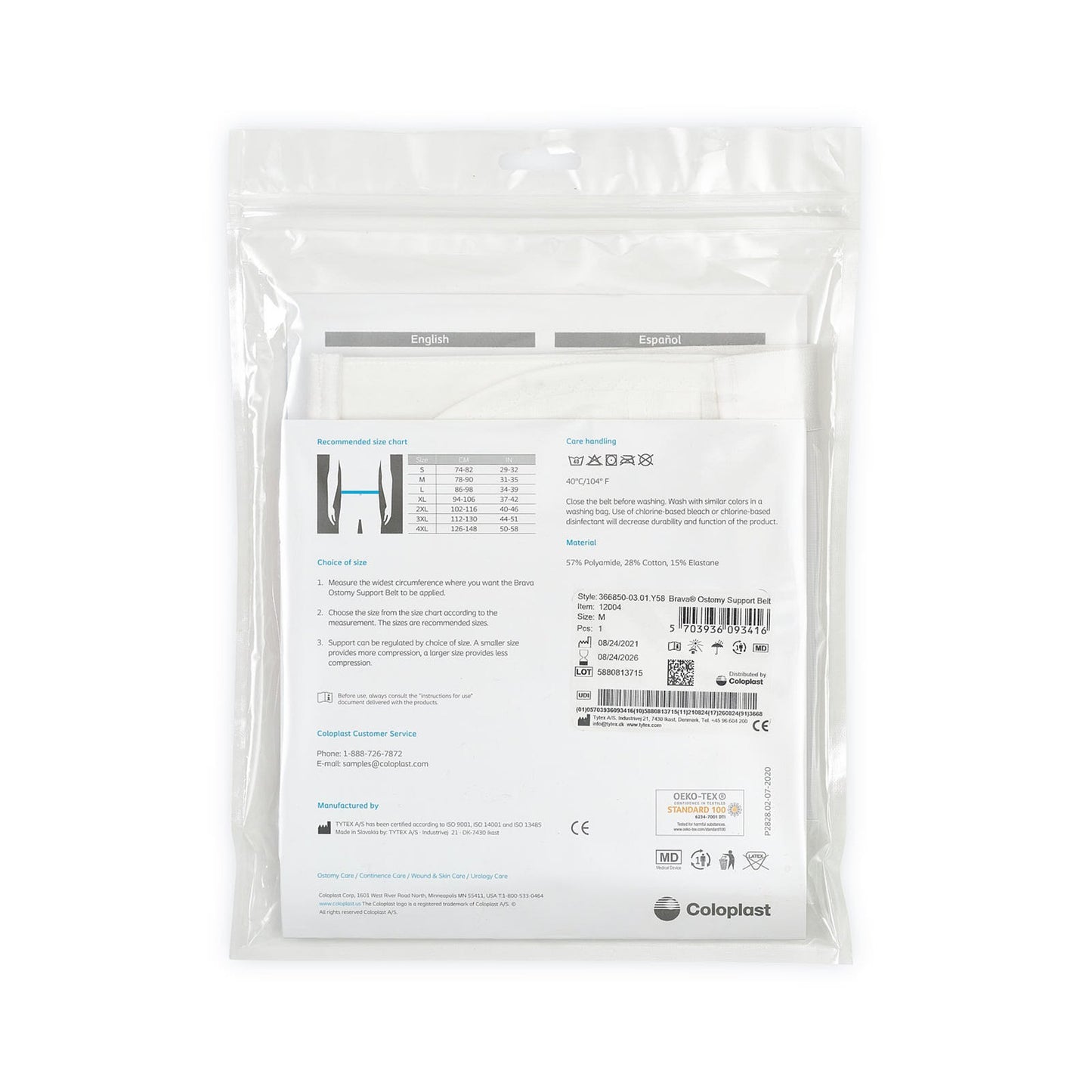 BELT, OSTOMY BRAVA SUPPORT MED(1/BX)