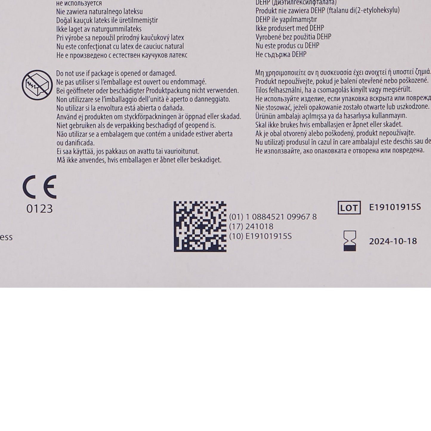 DRESSING, SPONGE GAUZE 12PLY 4X4" STR(10/PK 10PK/TR 16TR/CS)