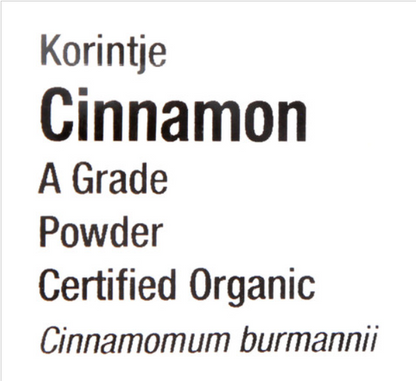 Frontier Herb 3% Ground Cinnamon (1x1lb)