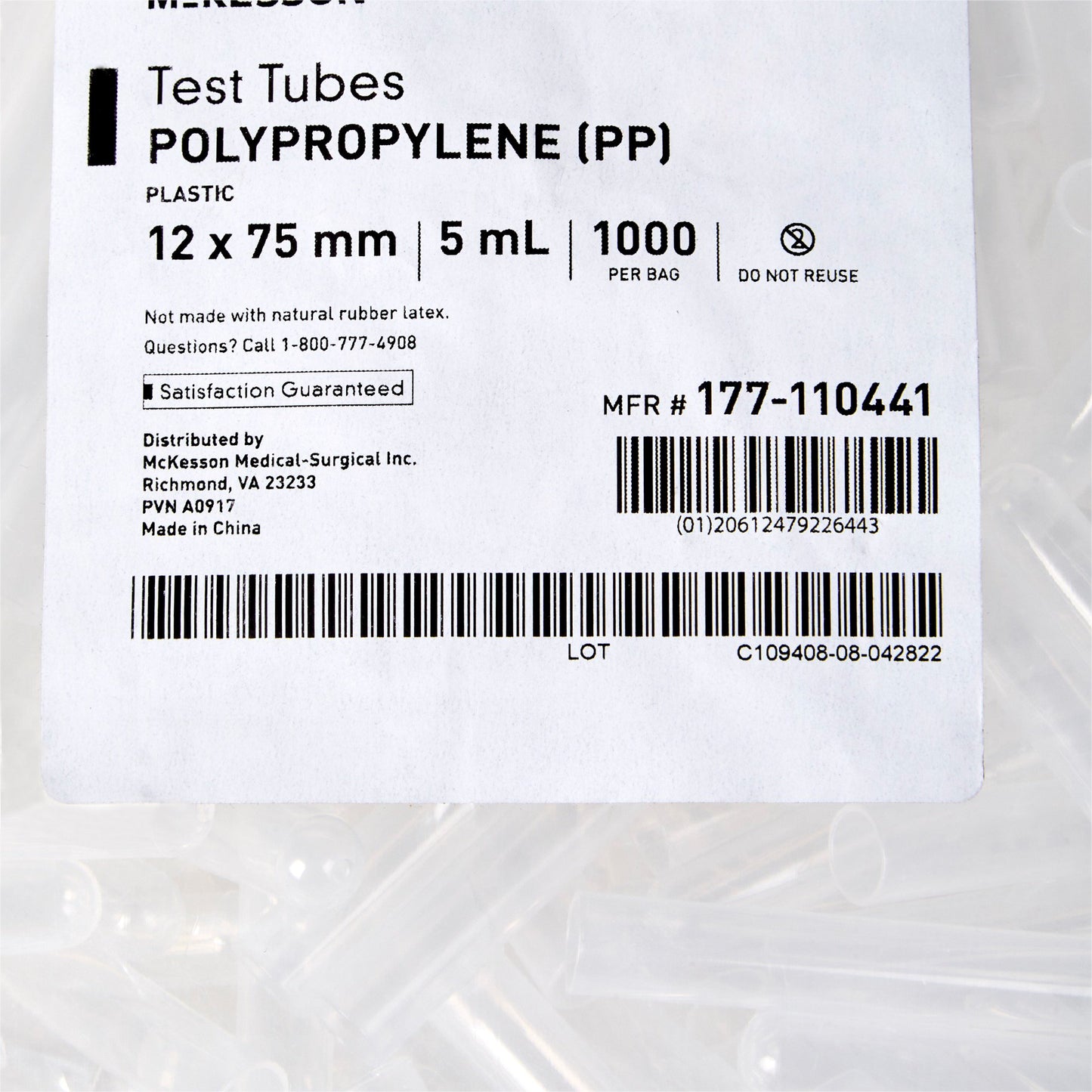 TUBE, TEST POLYPROPYLENE 12X75MM 5ML (1000/BG)