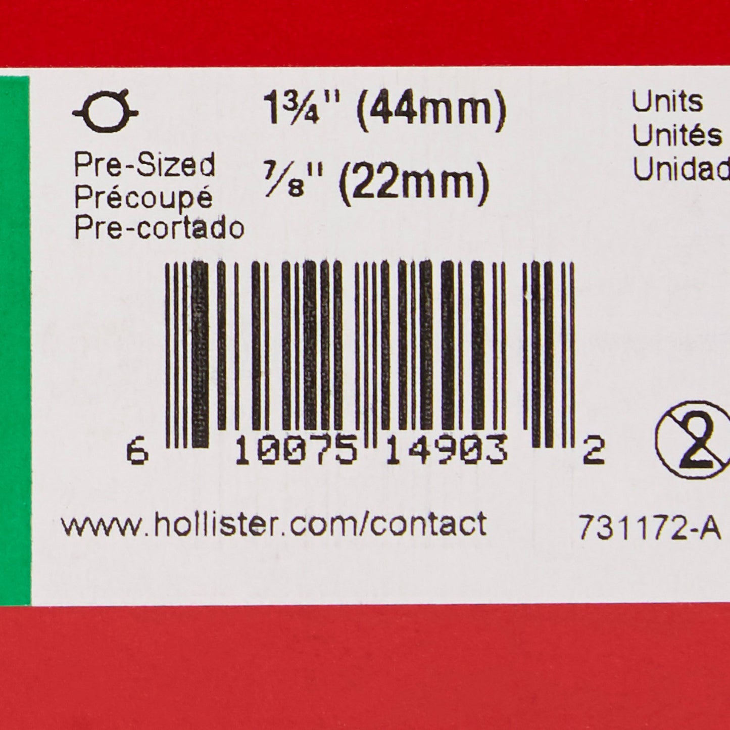 SKIN BARRIER, NEW IMAGE CONVEX7/8" (5/BX)