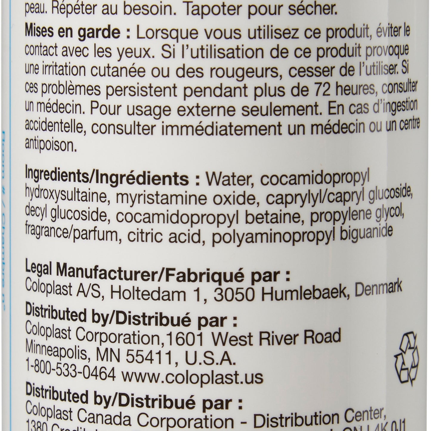BODYWASH/SHAMPPOO, BEDSIDE-CARE 8.1OZ (12/CS)