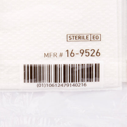 CONTAINER, SPEC W/LID STR TAPED IND WRAPPED 4OZ (100/CS)