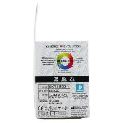 TAPE, ADH KINESIO TEX BGE 2"X5.5YDS