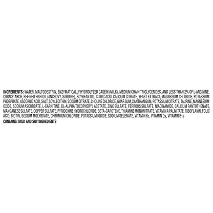 PEPTIDE, IMPACT 1.5 250ML