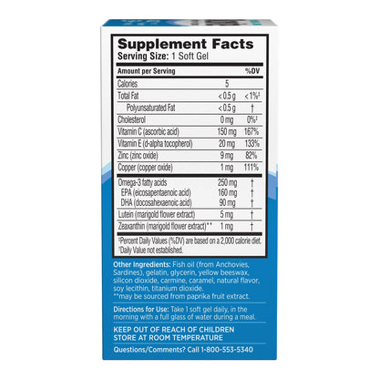 OCUVITE ADLT 50+VIT SFTGEL (50/BT)