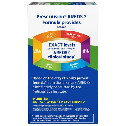 AREDS 2 VIT, SGEL (120/BT)