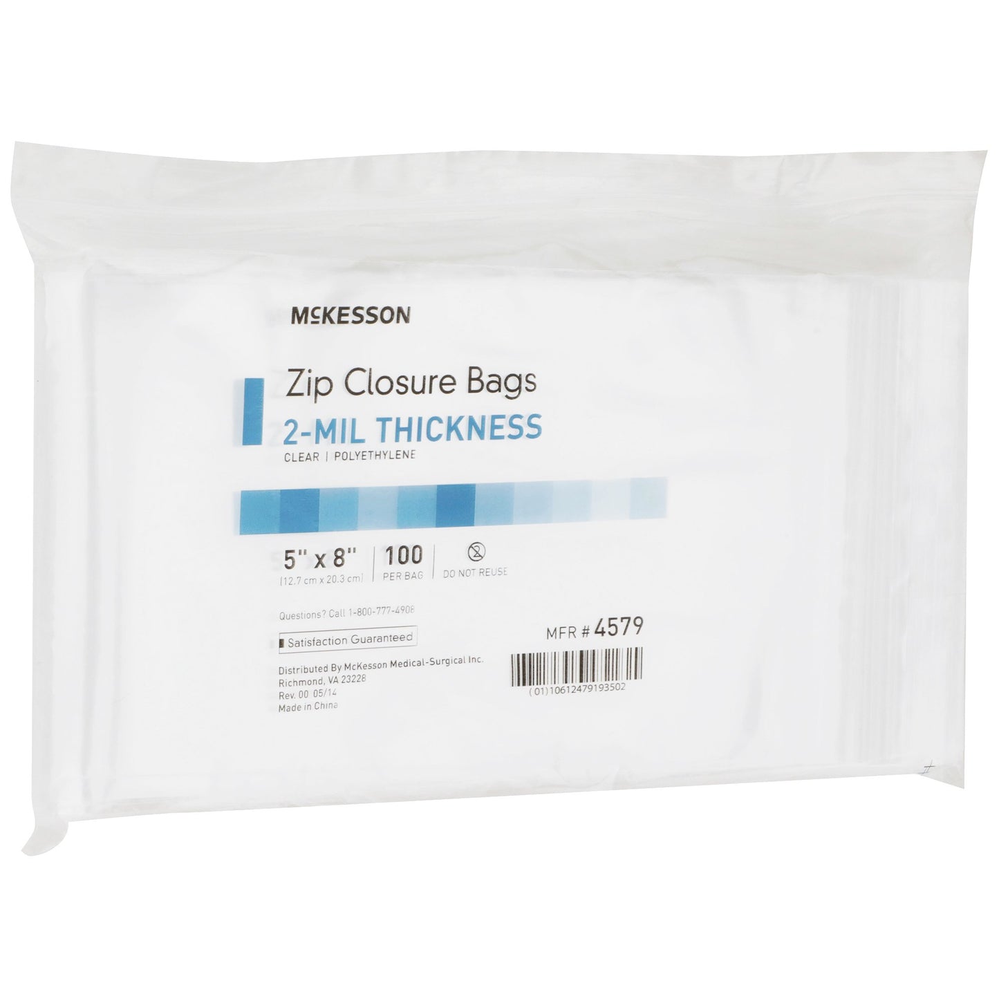 BAG, ZIP LOCK 5"X8" (100/PK 10PK/BX 4BX/CS)