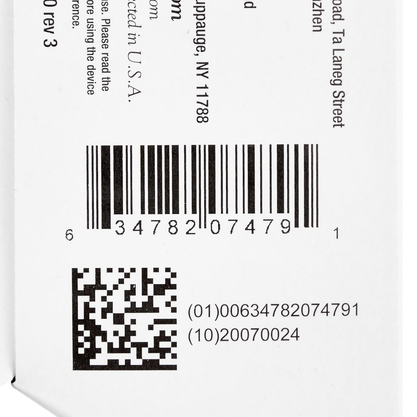 MONITOR, BP AUTO ADVANTAGE DIG