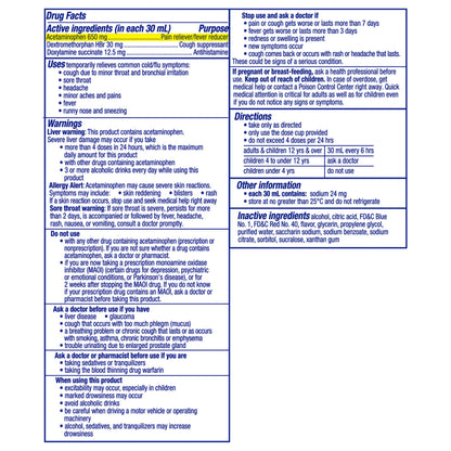 NYQUIL, LIQ VICKS COLD & FLU 12OZ