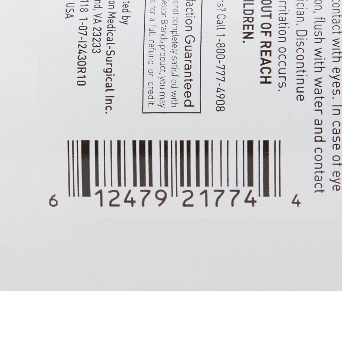 LOTION, HAND/BODY MSA 4OZ (5DZ/CS)