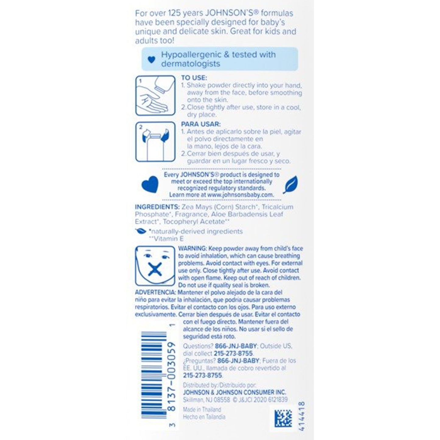 POWDER, BABY + CORN STARCH 15OZ